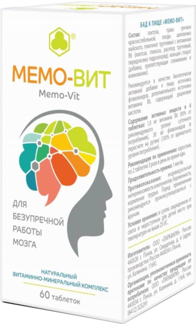 1. UVOD MEMO VIT korek WEB-1